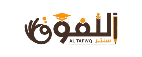 سنتر التفوق