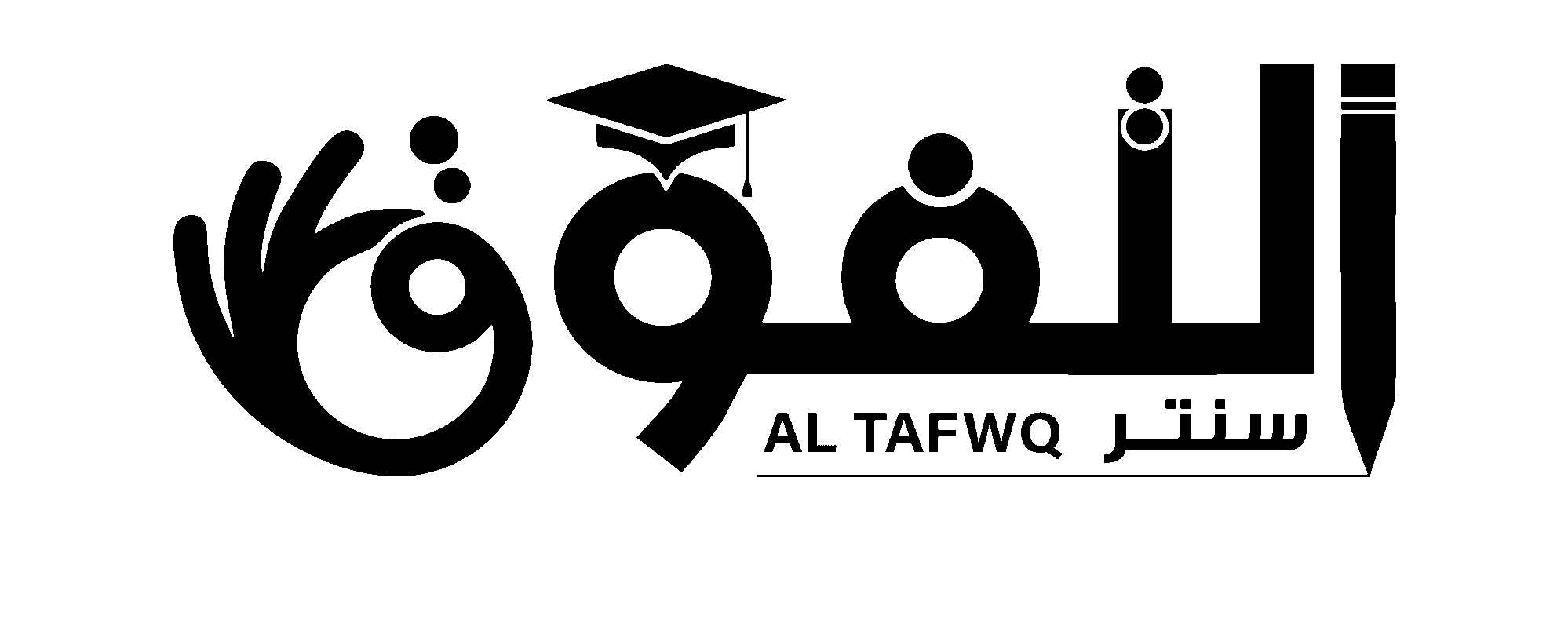 سنتر التفوق